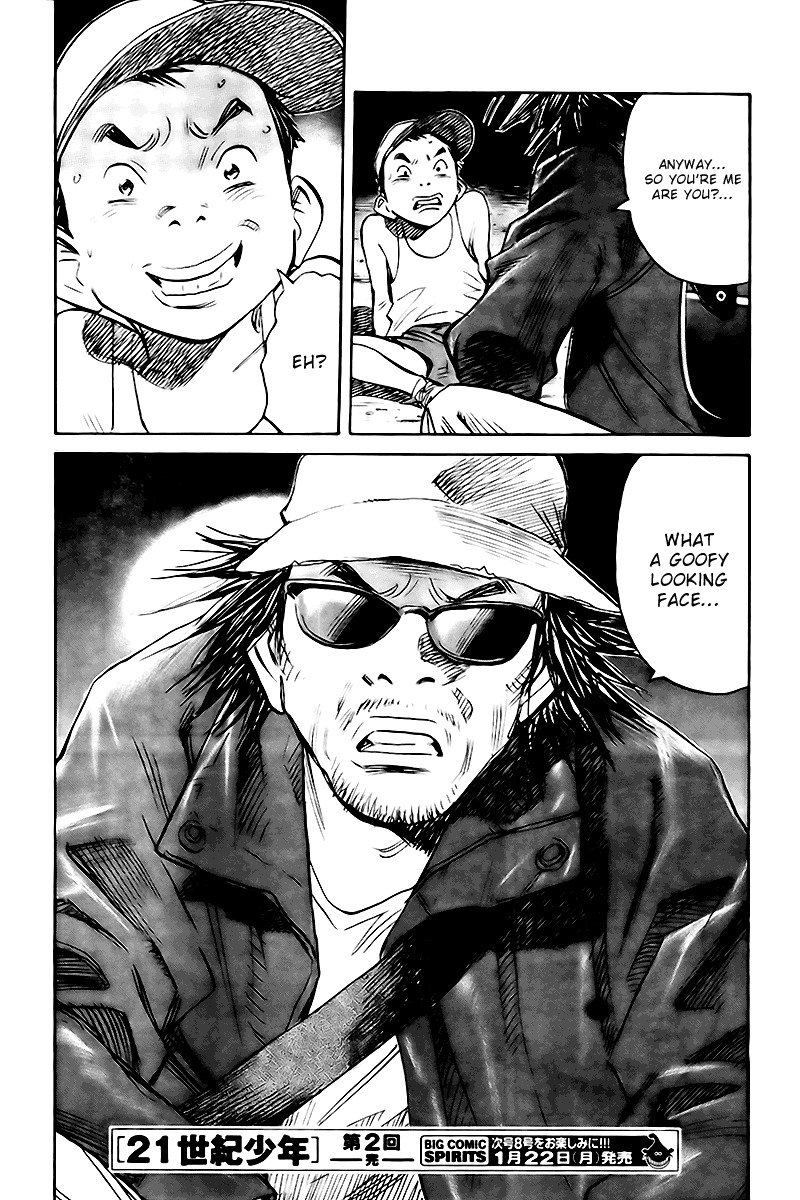 21st Century Boys Chapter 2 page 23 - Chapter 2