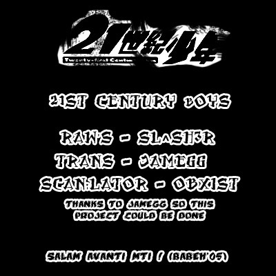 21st Century Boys Chapter 2 page 24 - Chapter 2