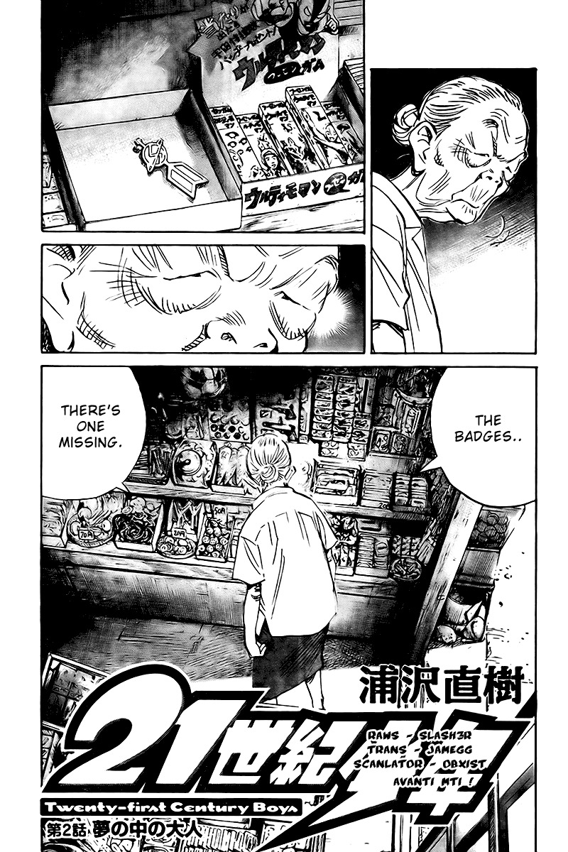 21st Century Boys Chapter 2 page 3 - Chapter 2