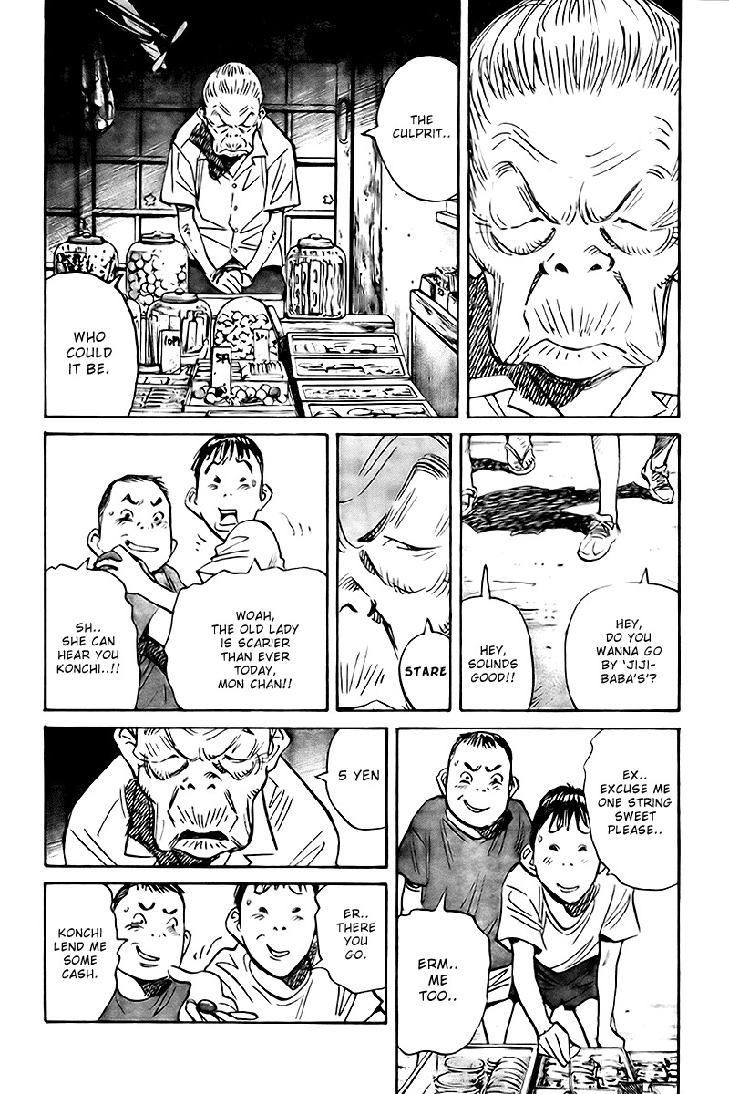 21st Century Boys Chapter 2 page 4 - Chapter 2