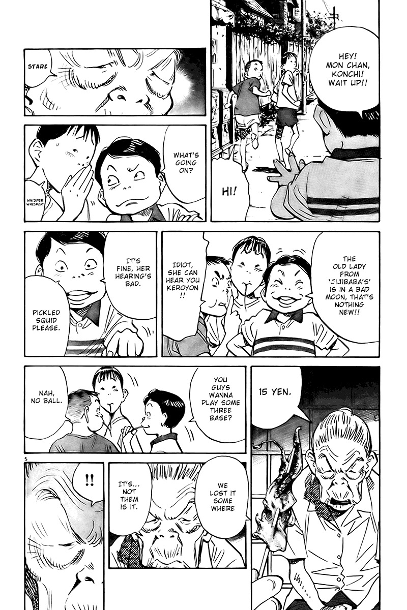 21st Century Boys Chapter 2 page 5 - Chapter 2