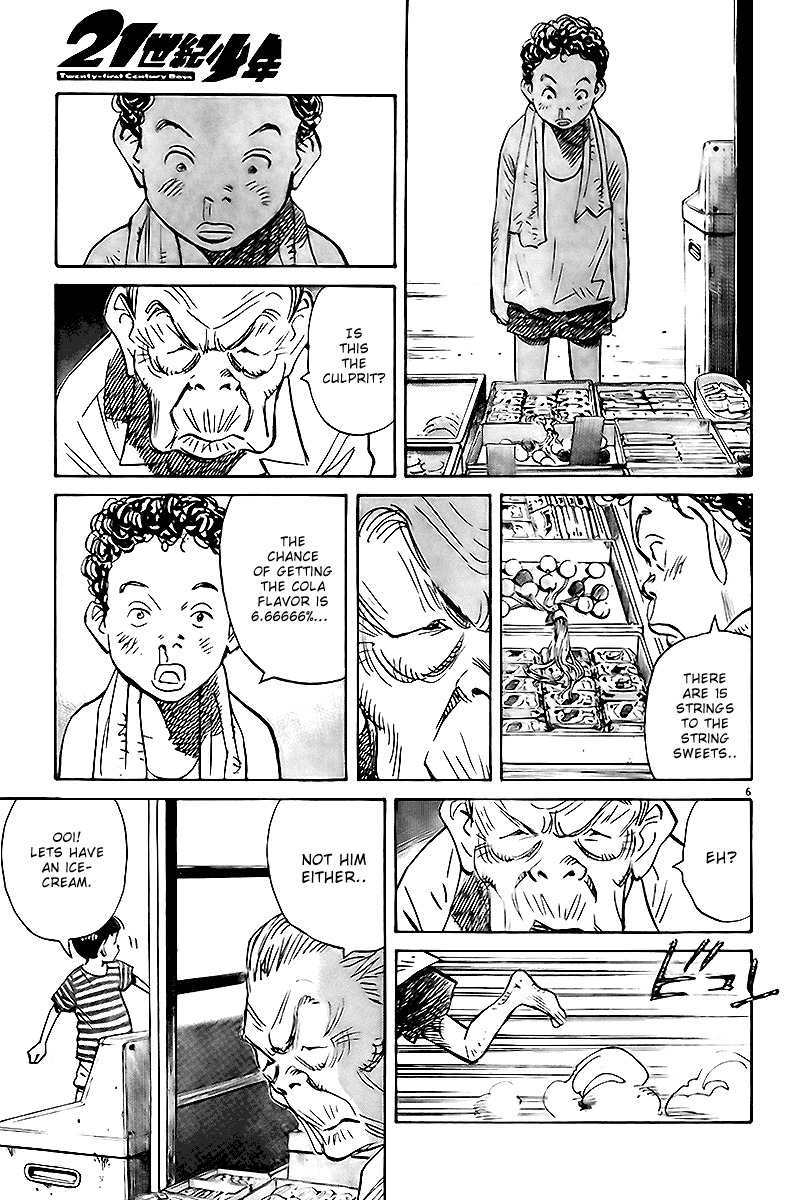 21st Century Boys Chapter 2 page 6 - Chapter 2