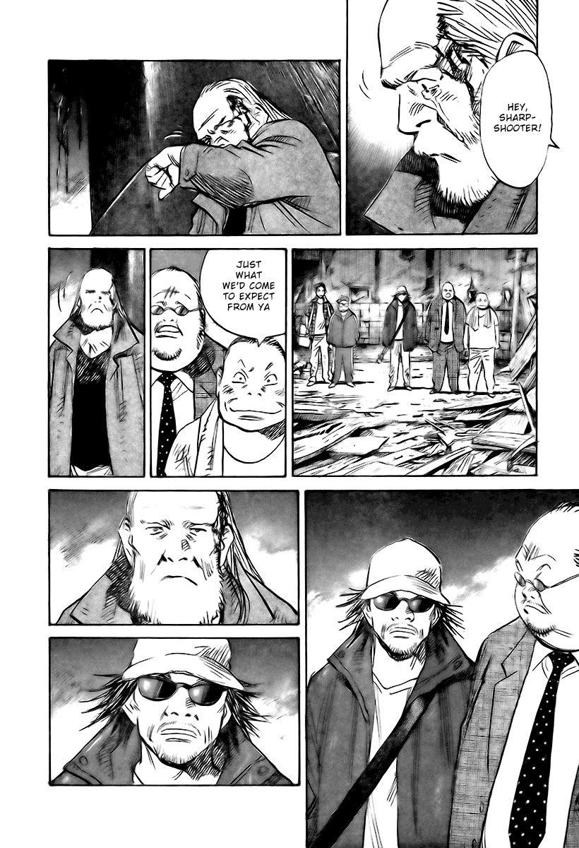 21st Century Boys Chapter 3 page 10 - Chapter 3