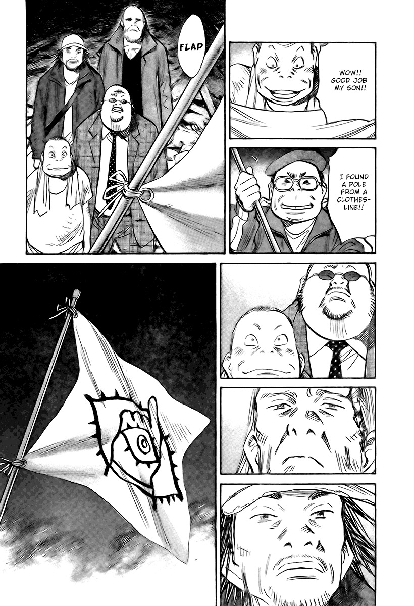 21st Century Boys Chapter 3 page 13 - Chapter 3