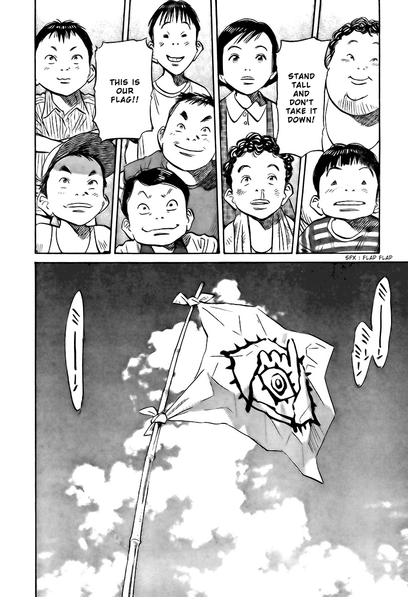 21st Century Boys Chapter 3 page 14 - Chapter 3
