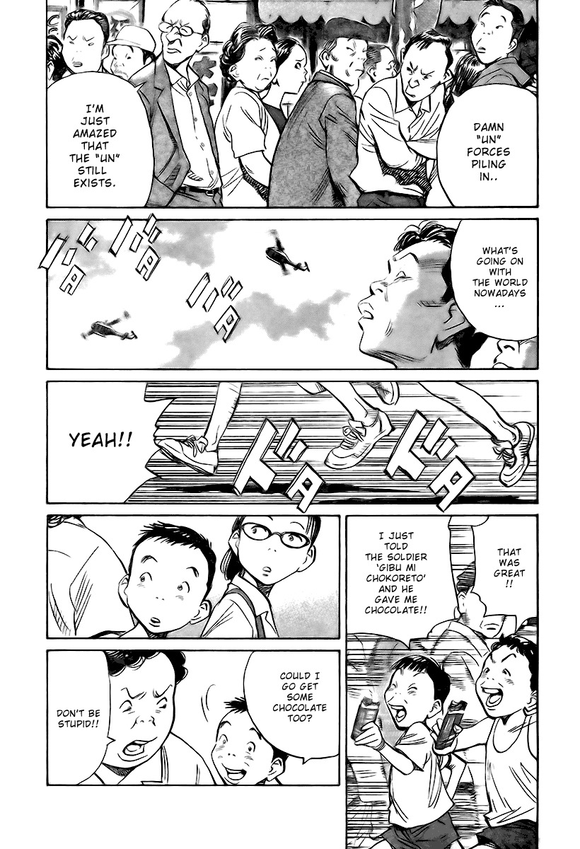 21st Century Boys Chapter 3 page 16 - Chapter 3