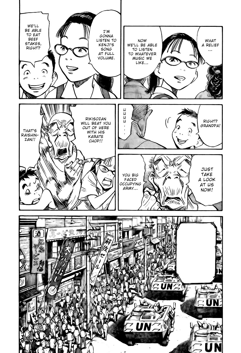 21st Century Boys Chapter 3 page 17 - Chapter 3