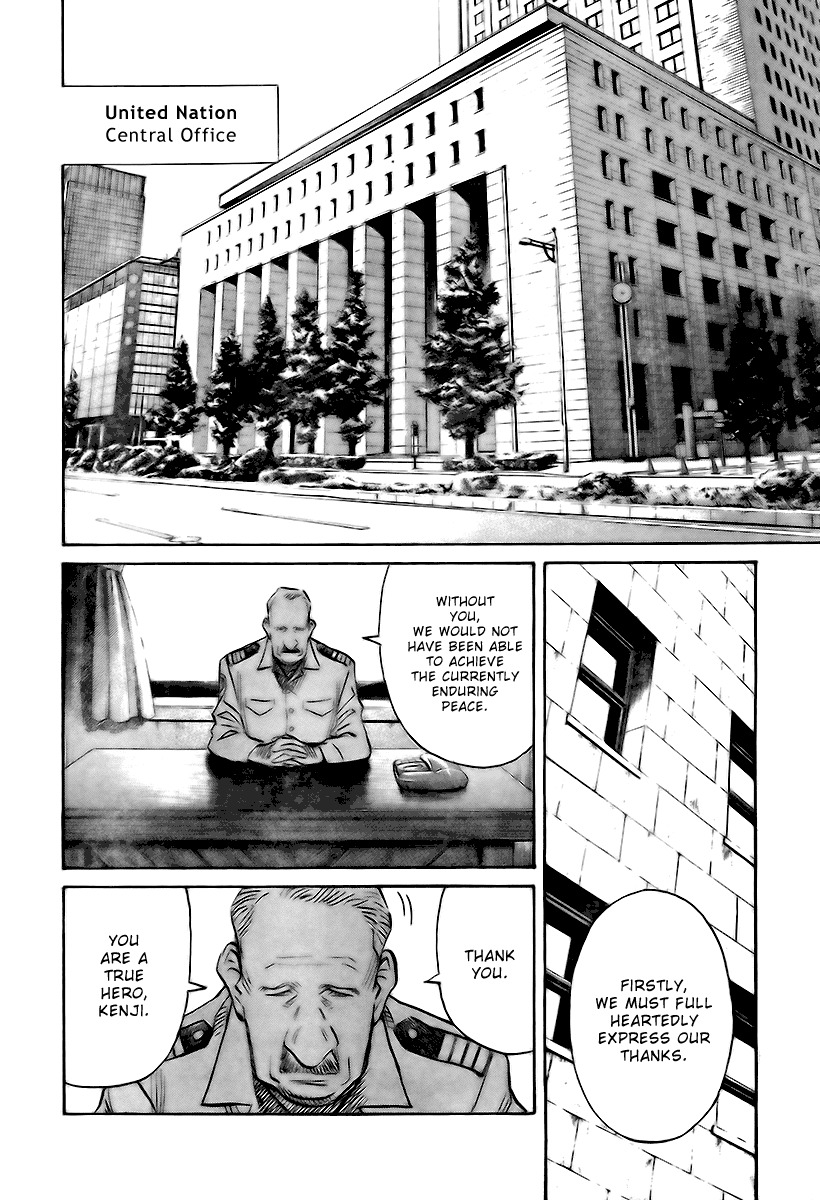 21st Century Boys Chapter 3 page 18 - Chapter 3