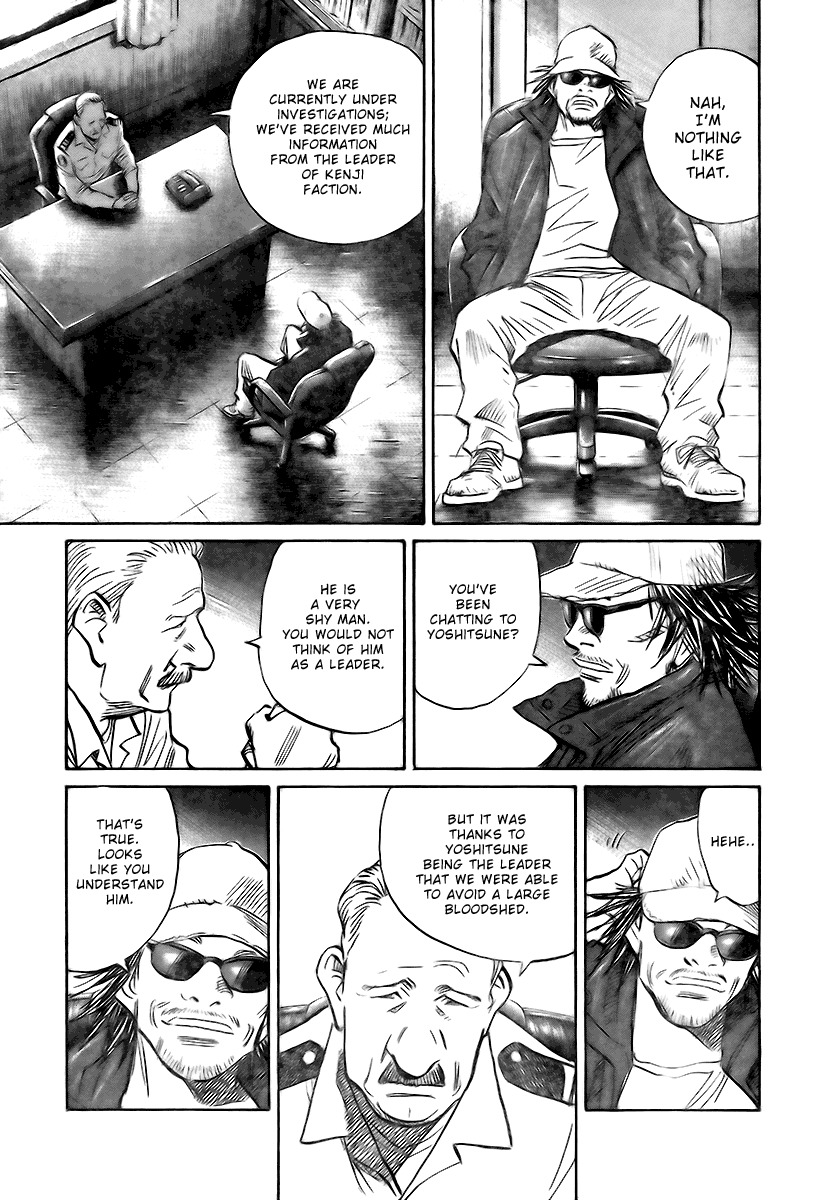 21st Century Boys Chapter 3 page 19 - Chapter 3