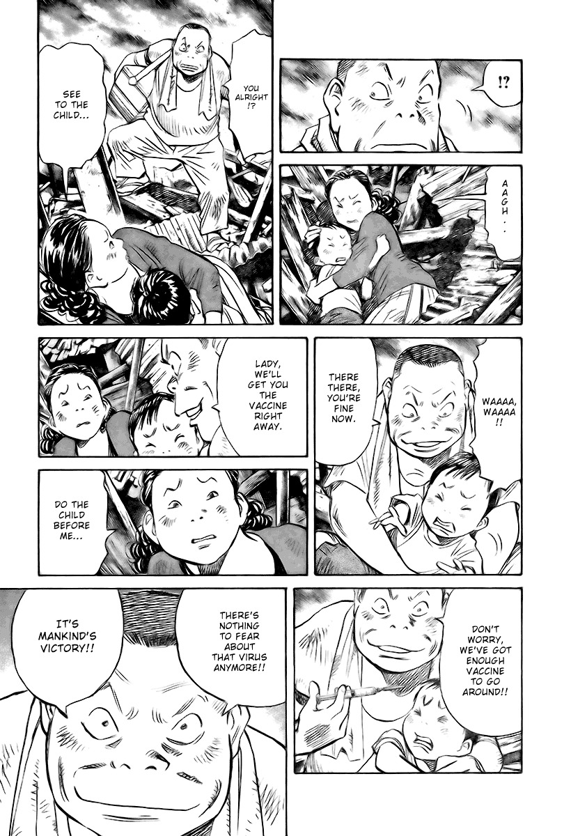 21st Century Boys Chapter 3 page 3 - Chapter 3