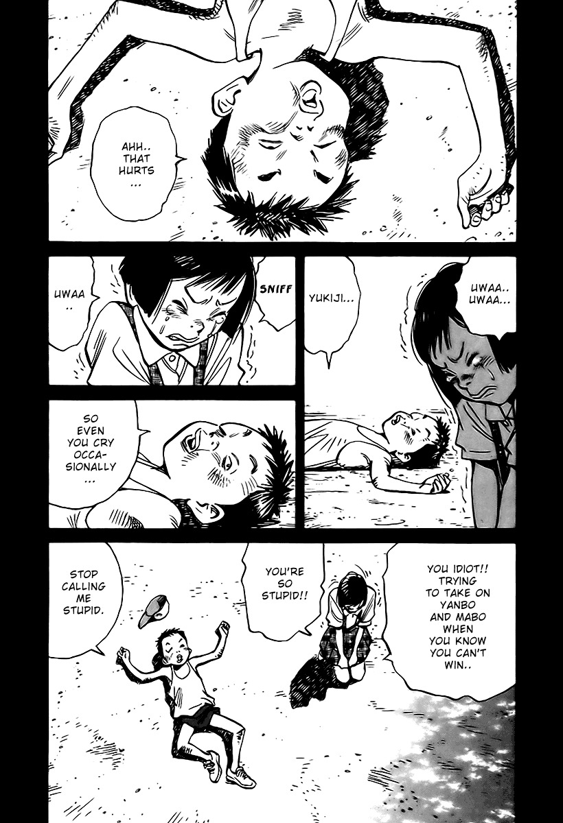 21st Century Boys Chapter 4 page 1 - Chapter 4