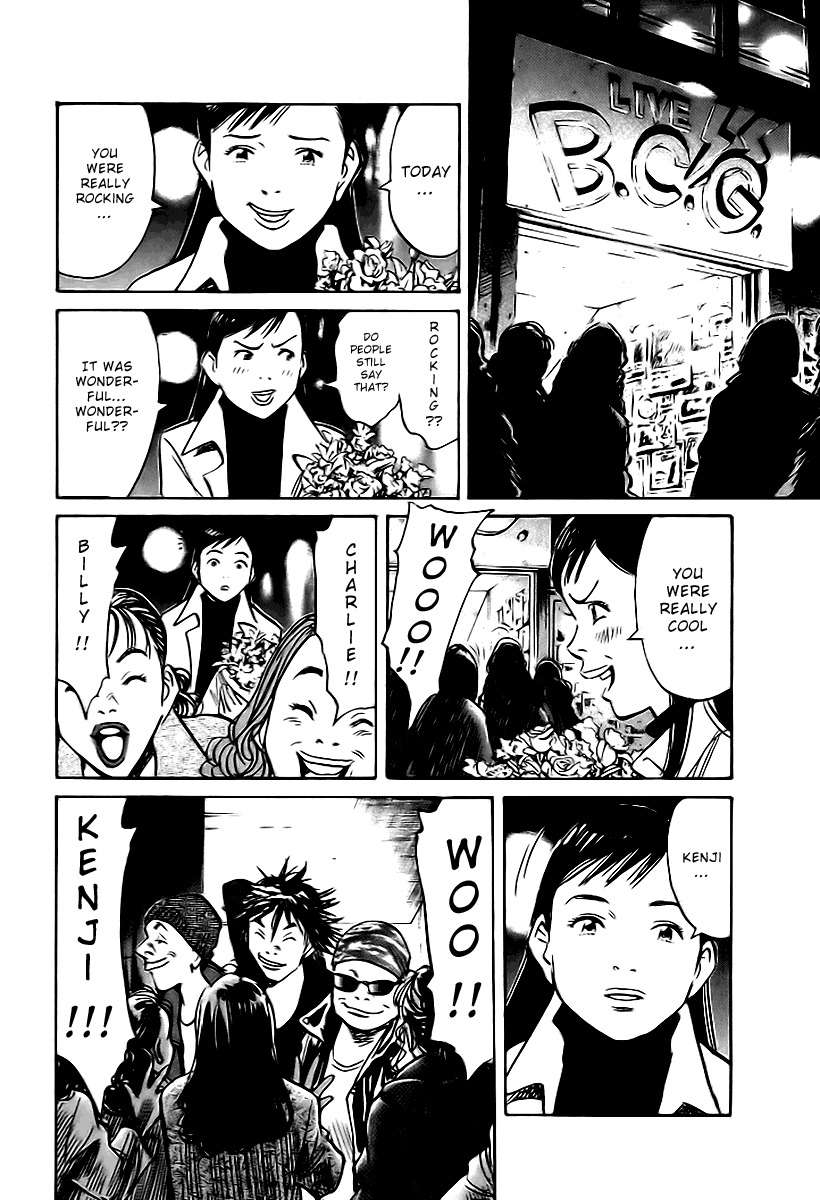 21st Century Boys Chapter 4 page 10 - Chapter 4