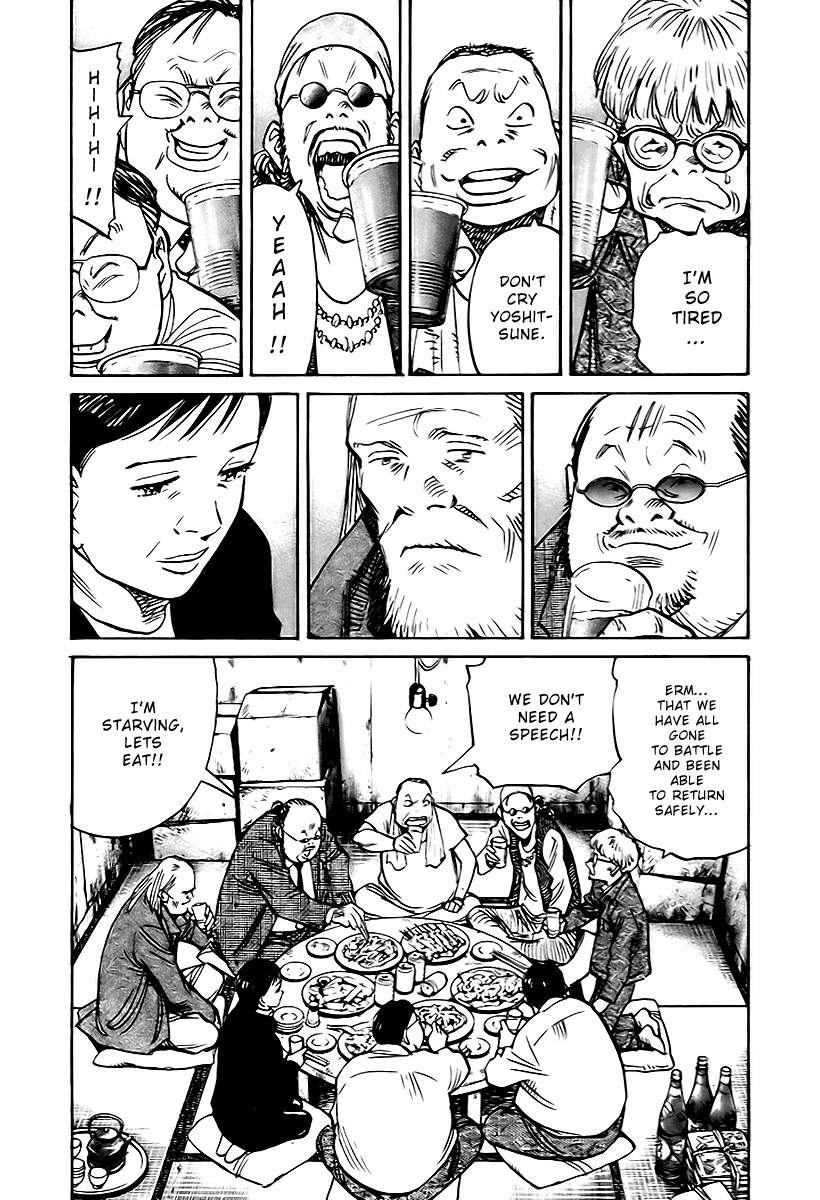 21st Century Boys Chapter 4 page 13 - Chapter 4