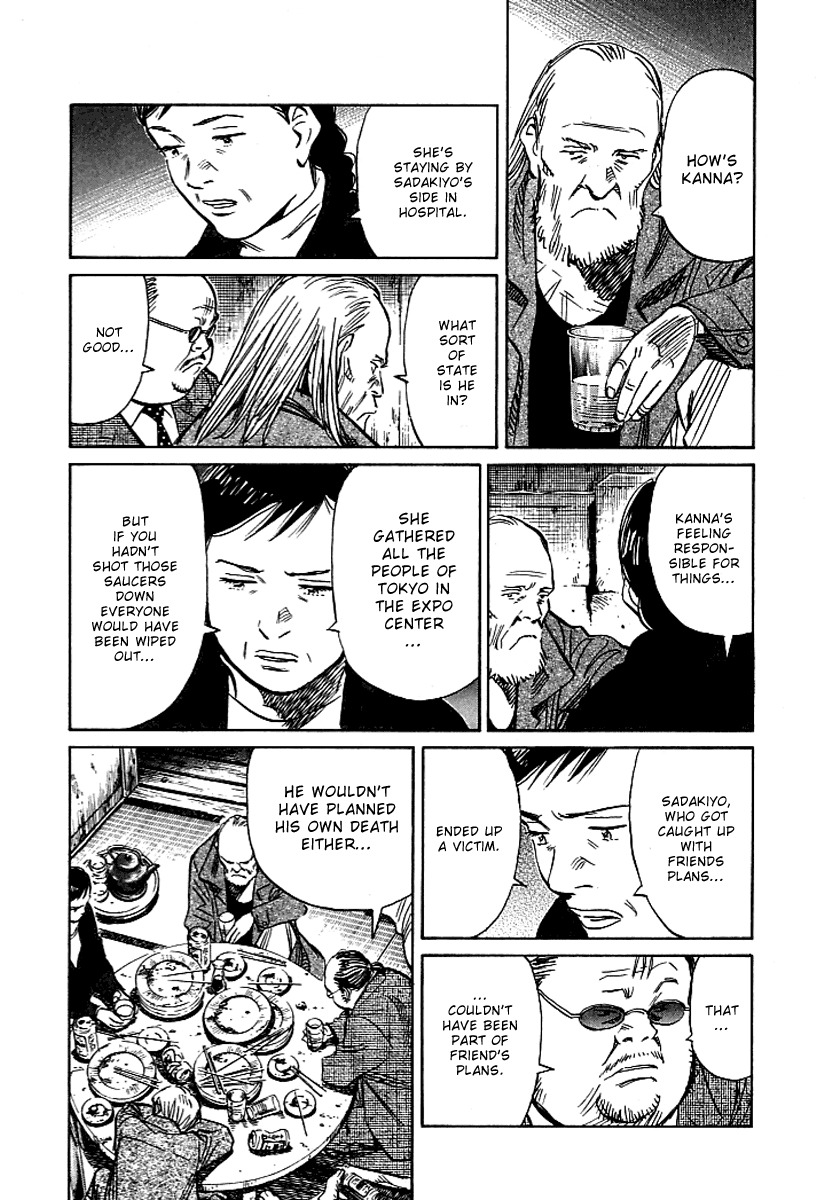 21st Century Boys Chapter 4 page 16 - Chapter 4