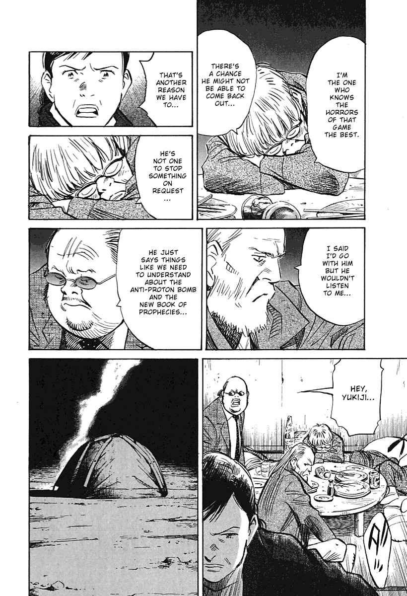21st Century Boys Chapter 4 page 18 - Chapter 4