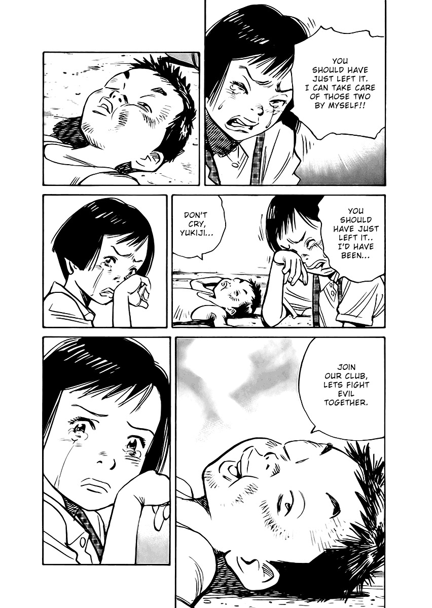 21st Century Boys Chapter 4 page 2 - Chapter 4