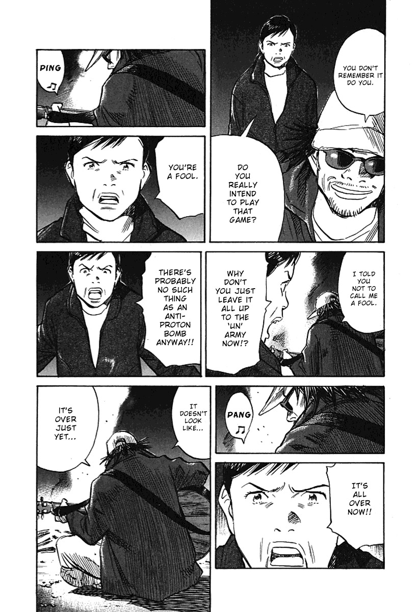 21st Century Boys Chapter 4 page 20 - Chapter 4