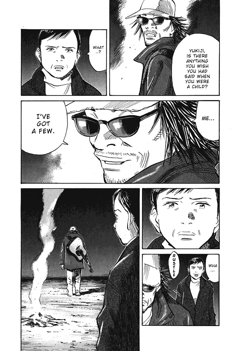 21st Century Boys Chapter 4 page 22 - Chapter 4