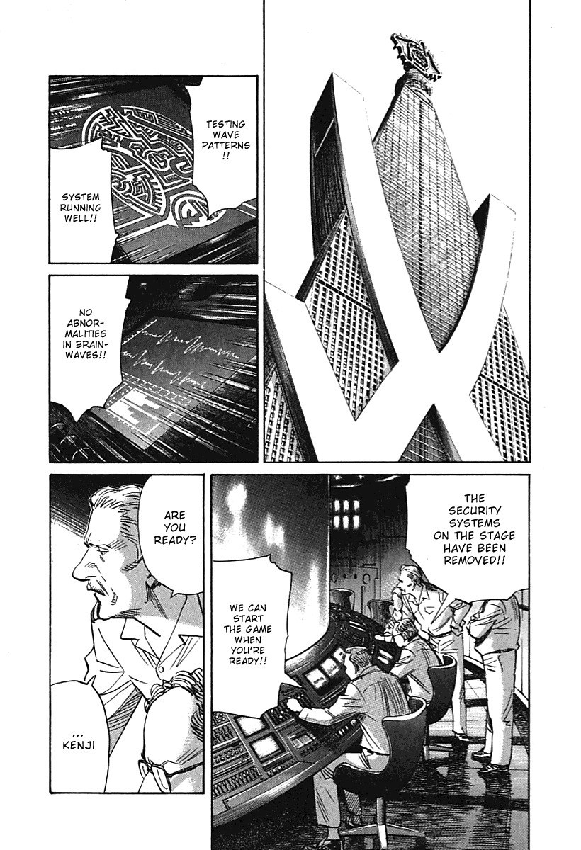 21st Century Boys Chapter 4 page 23 - Chapter 4