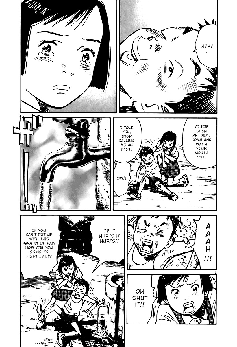 21st Century Boys Chapter 4 page 3 - Chapter 4