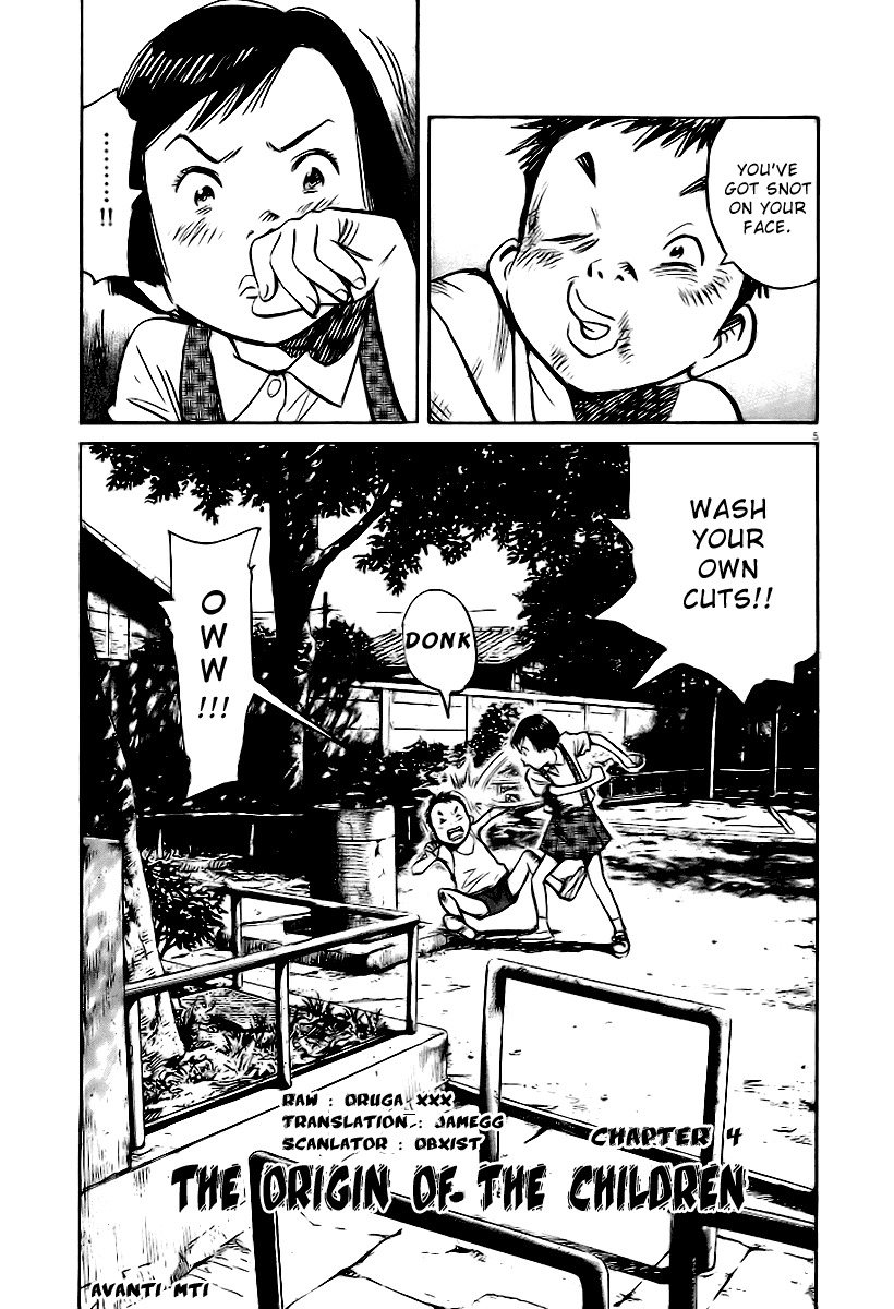 21st Century Boys Chapter 4 page 5 - Chapter 4