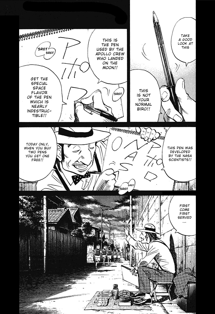 21st Century Boys Chapter 5 page 1 - Chapter 5