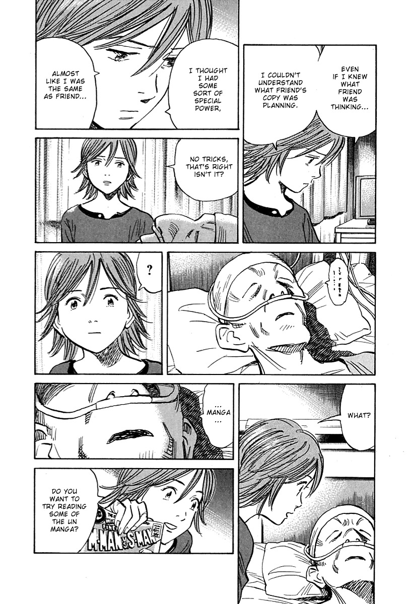 21st Century Boys Chapter 5 page 16 - Chapter 5