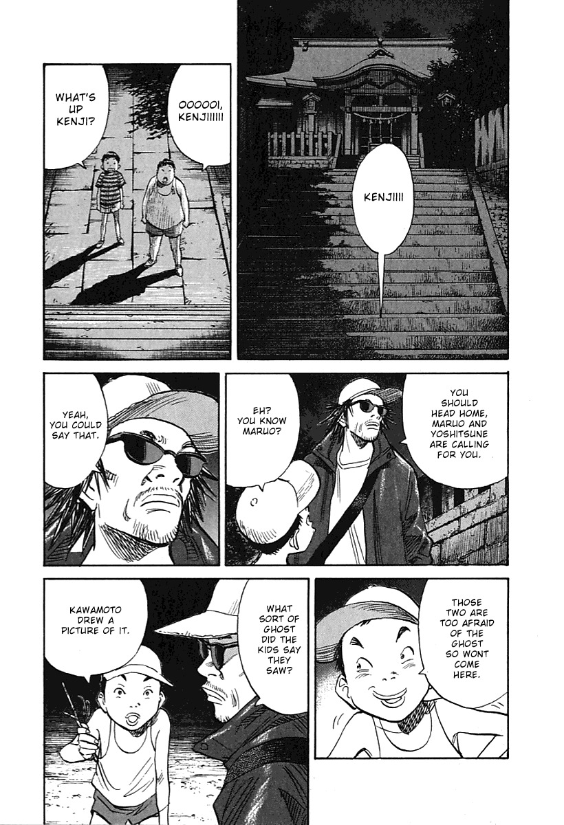21st Century Boys Chapter 5 page 18 - Chapter 5