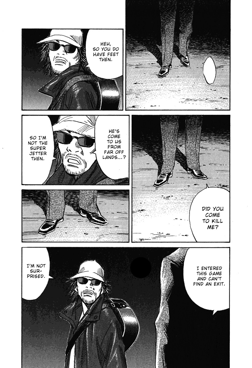 21st Century Boys Chapter 5 page 22 - Chapter 5
