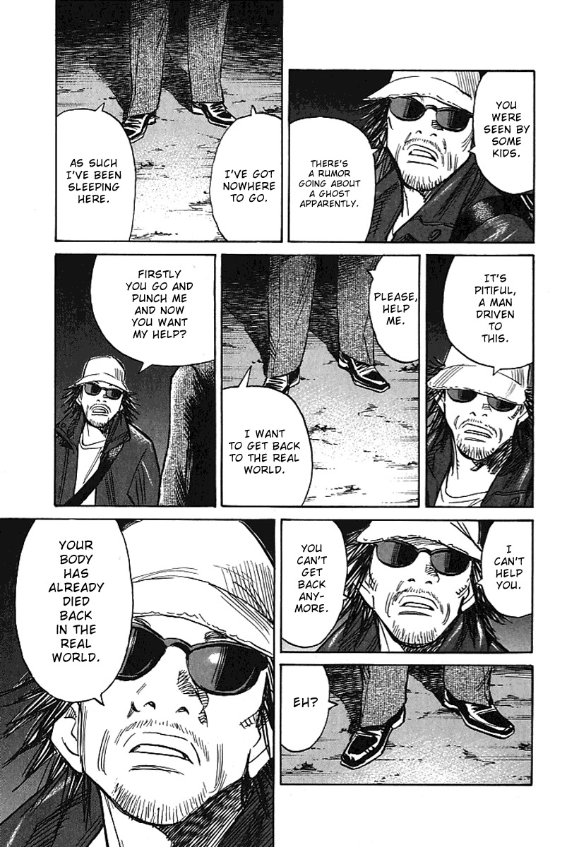21st Century Boys Chapter 5 page 23 - Chapter 5