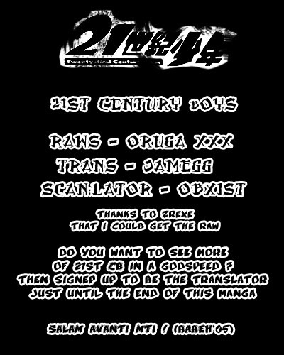 21st Century Boys Chapter 5 page 25 - Chapter 5