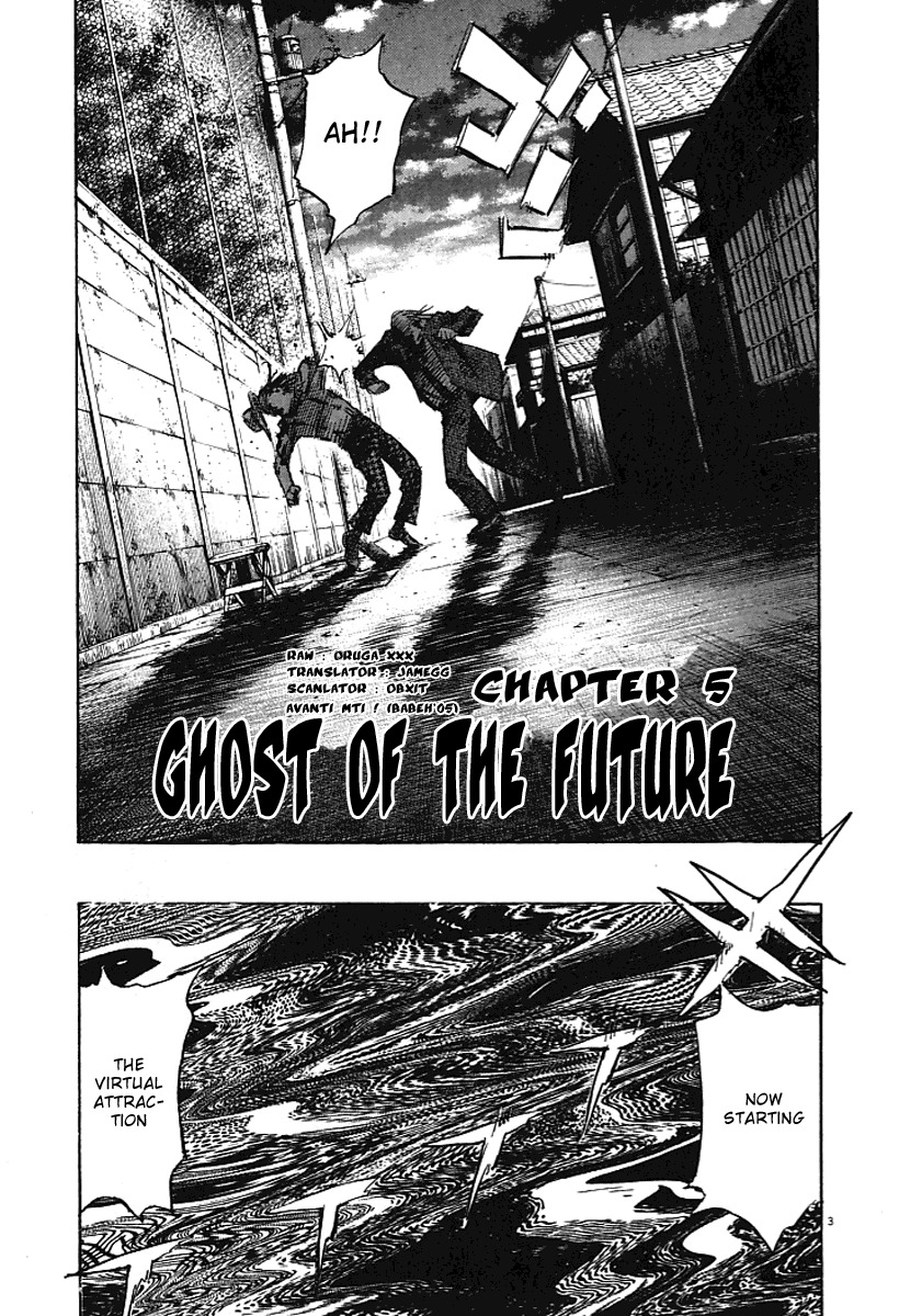 21st Century Boys Chapter 5 page 3 - Chapter 5