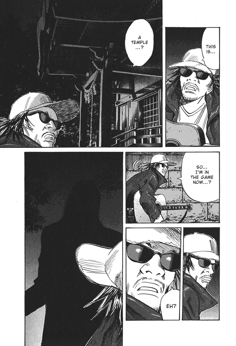 21st Century Boys Chapter 5 page 5 - Chapter 5