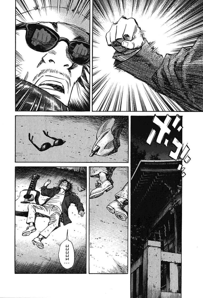 21st Century Boys Chapter 5 page 6 - Chapter 5