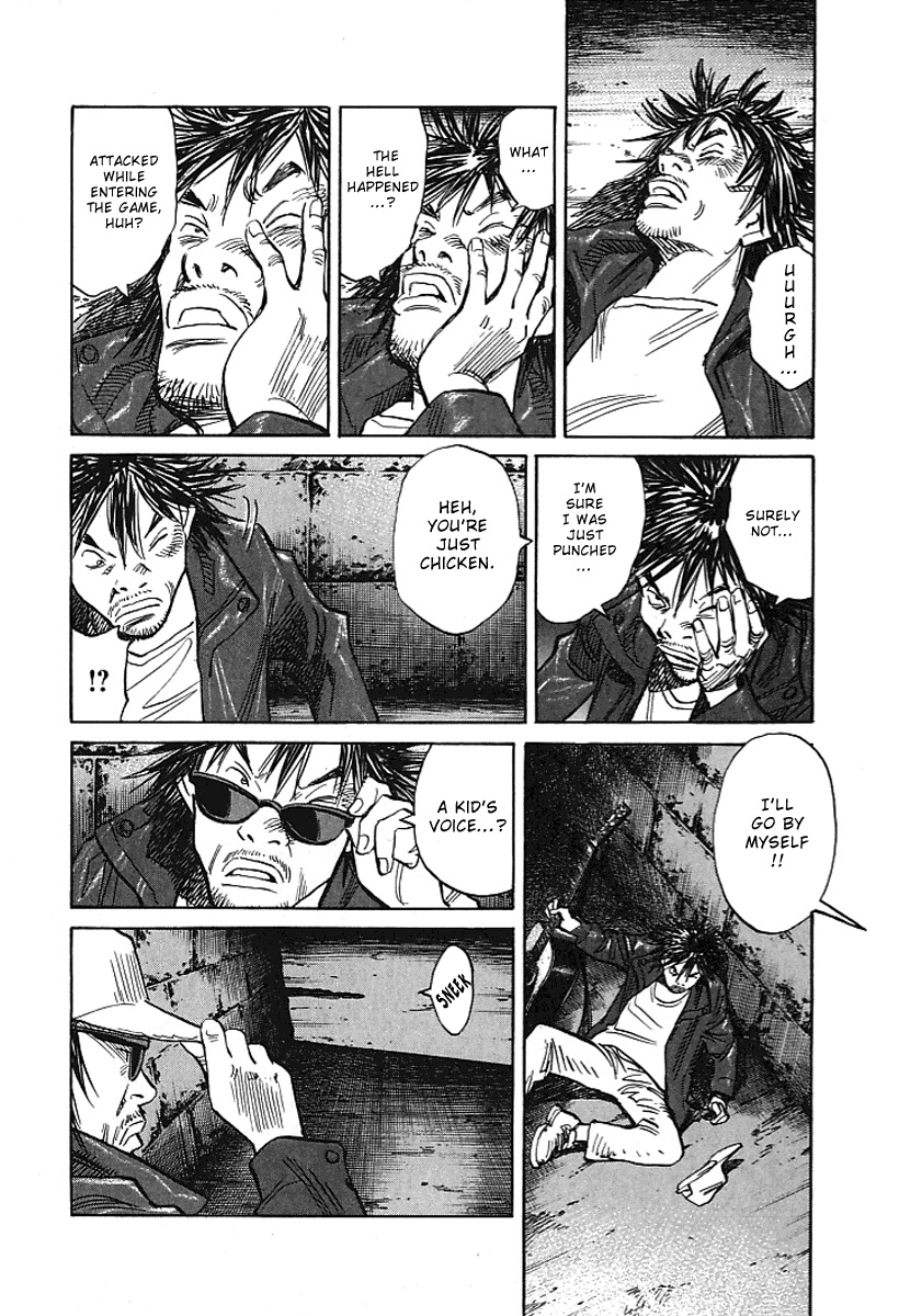 21st Century Boys Chapter 5 page 7 - Chapter 5
