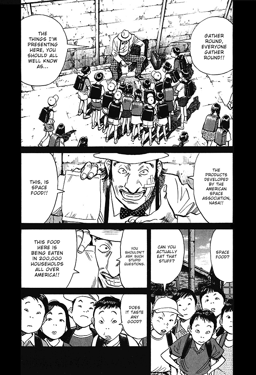 21st Century Boys Chapter 6 page 1 - Chapter 6