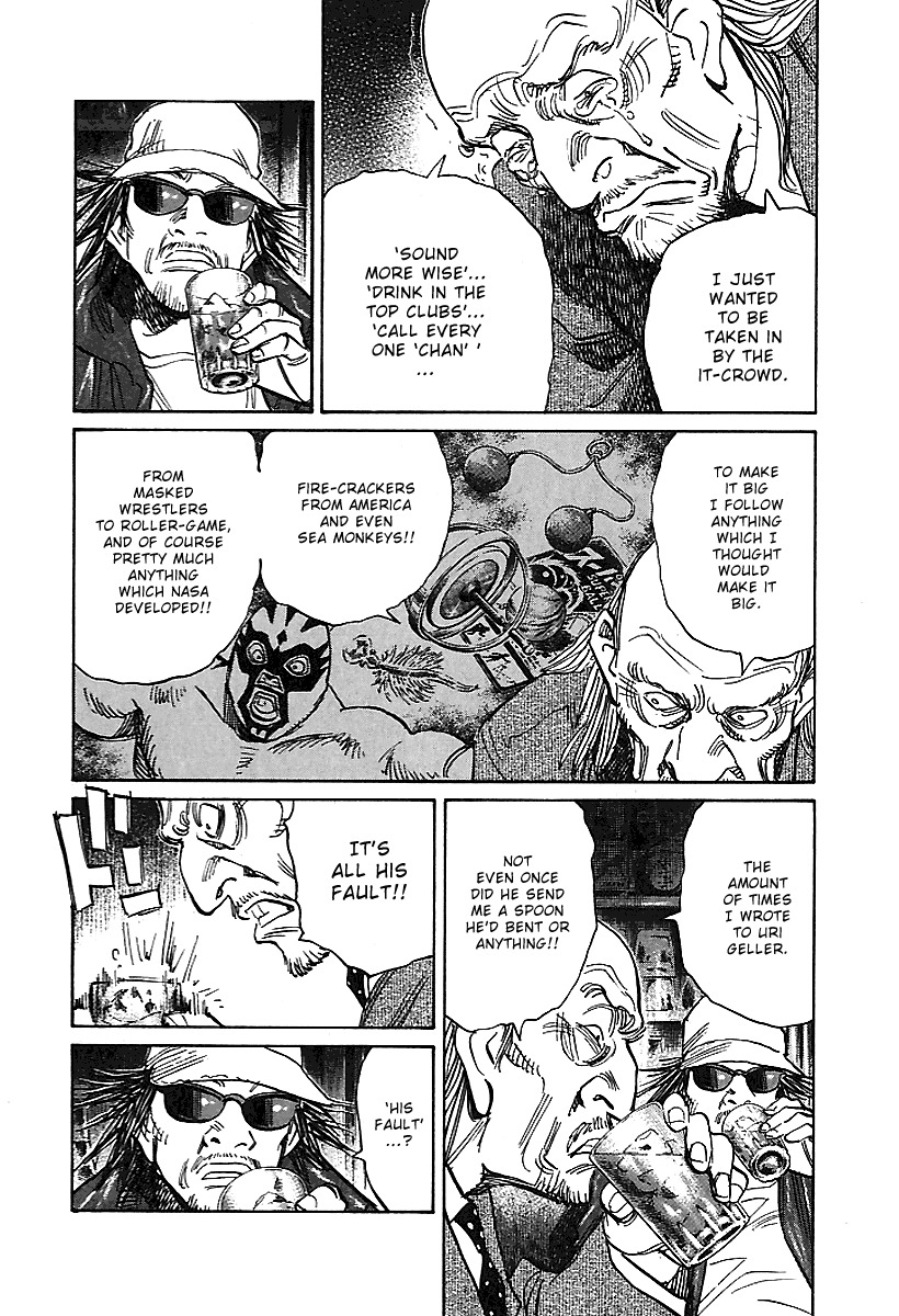 21st Century Boys Chapter 6 page 10 - Chapter 6