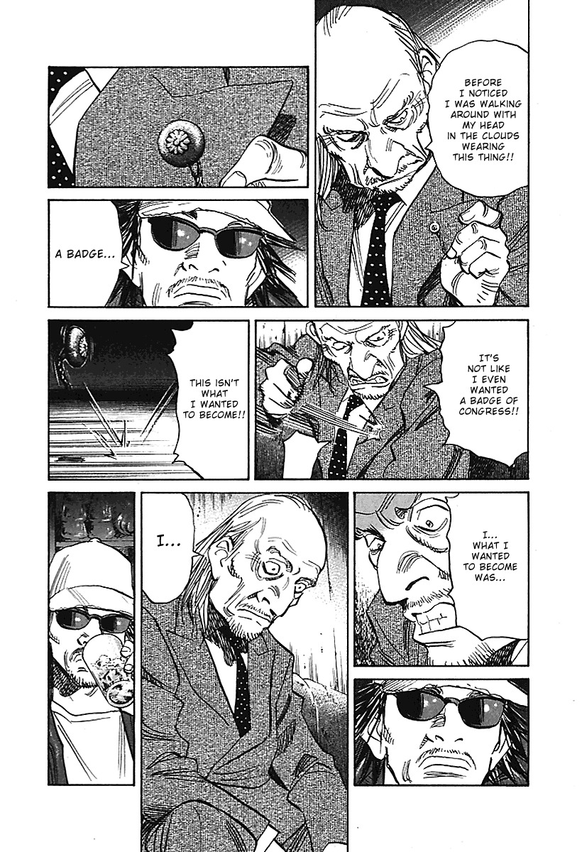 21st Century Boys Chapter 6 page 12 - Chapter 6