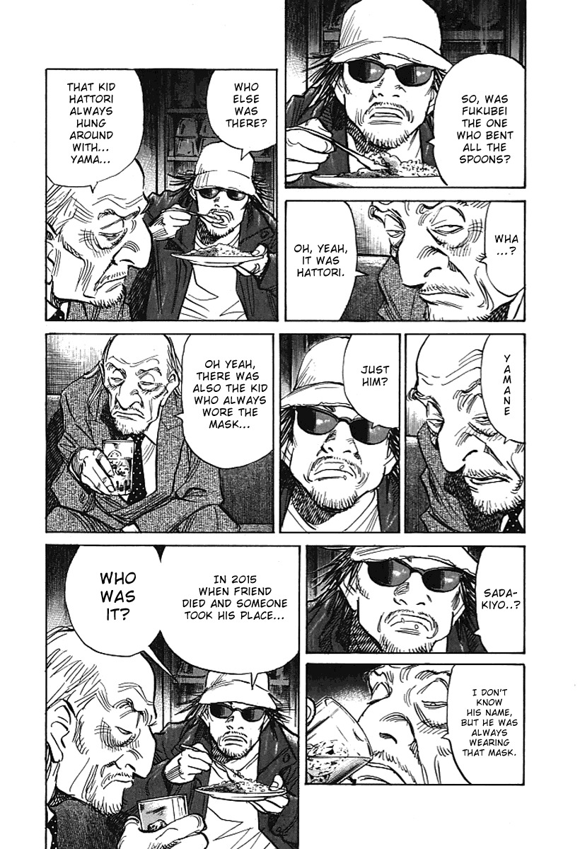 21st Century Boys Chapter 6 page 15 - Chapter 6