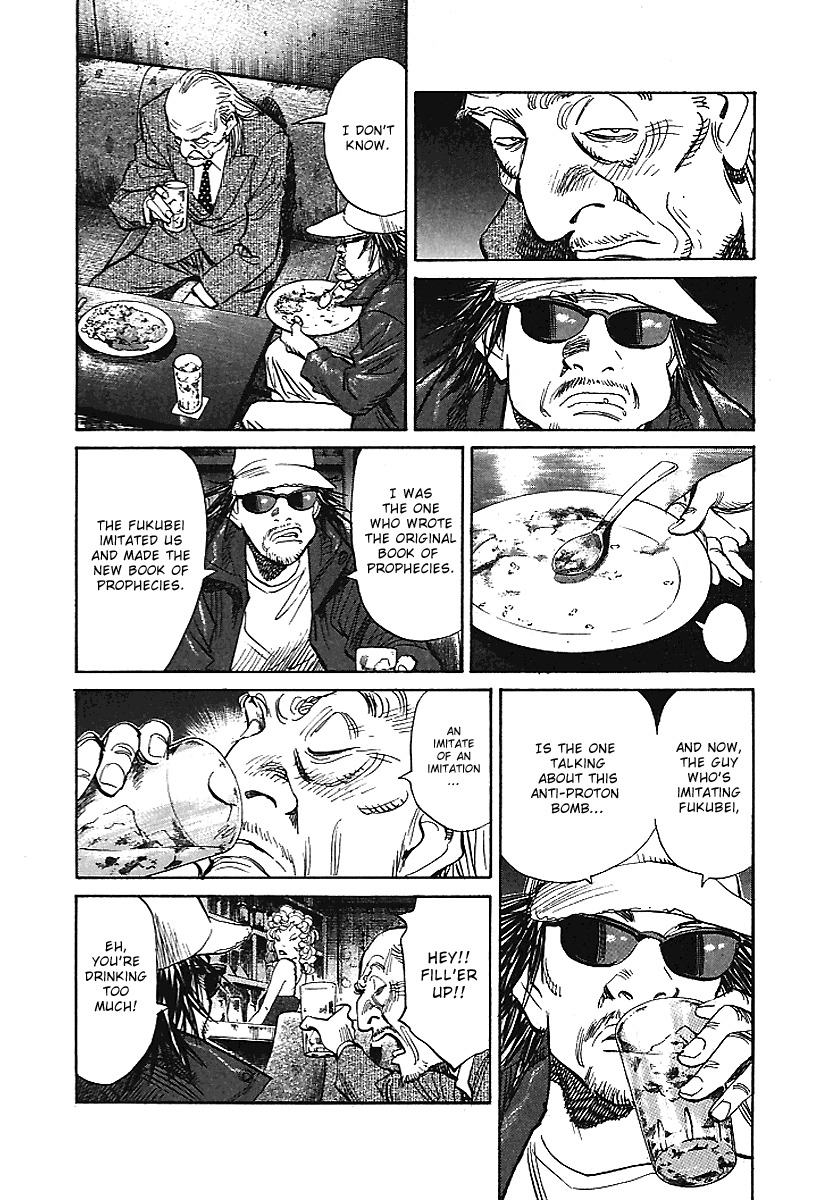 21st Century Boys Chapter 6 page 16 - Chapter 6