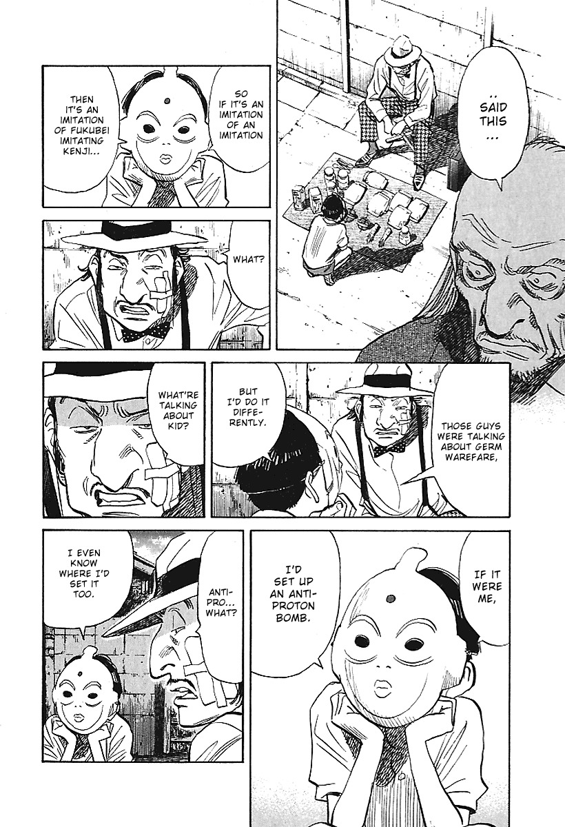 21st Century Boys Chapter 6 page 19 - Chapter 6