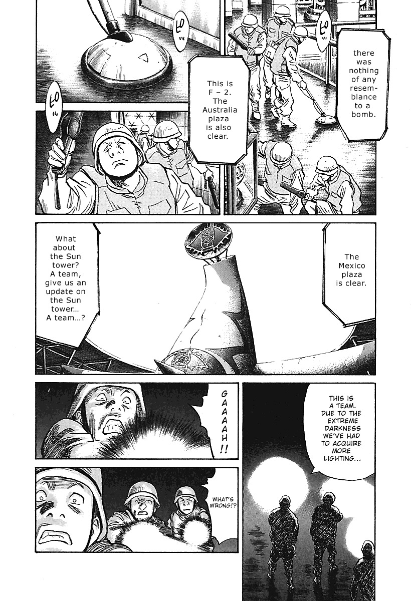 21st Century Boys Chapter 6 page 22 - Chapter 6