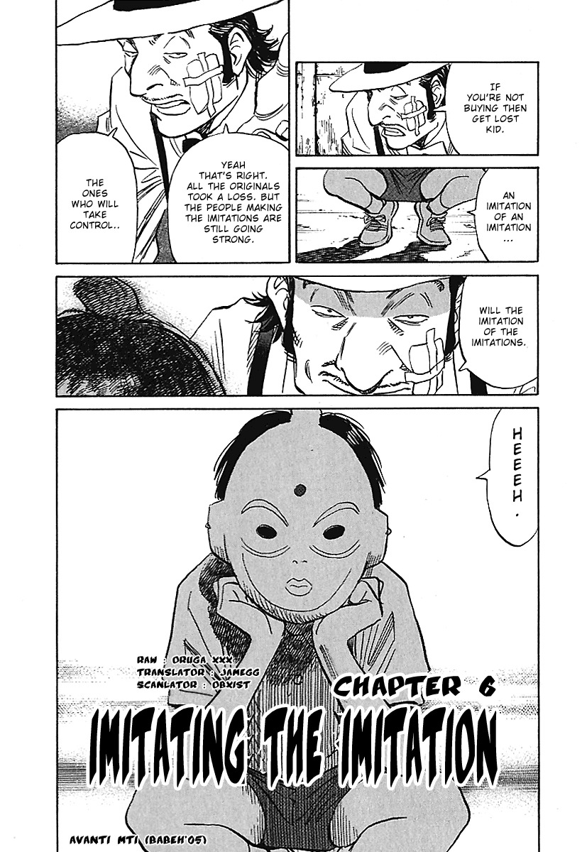 21st Century Boys Chapter 6 page 4 - Chapter 6