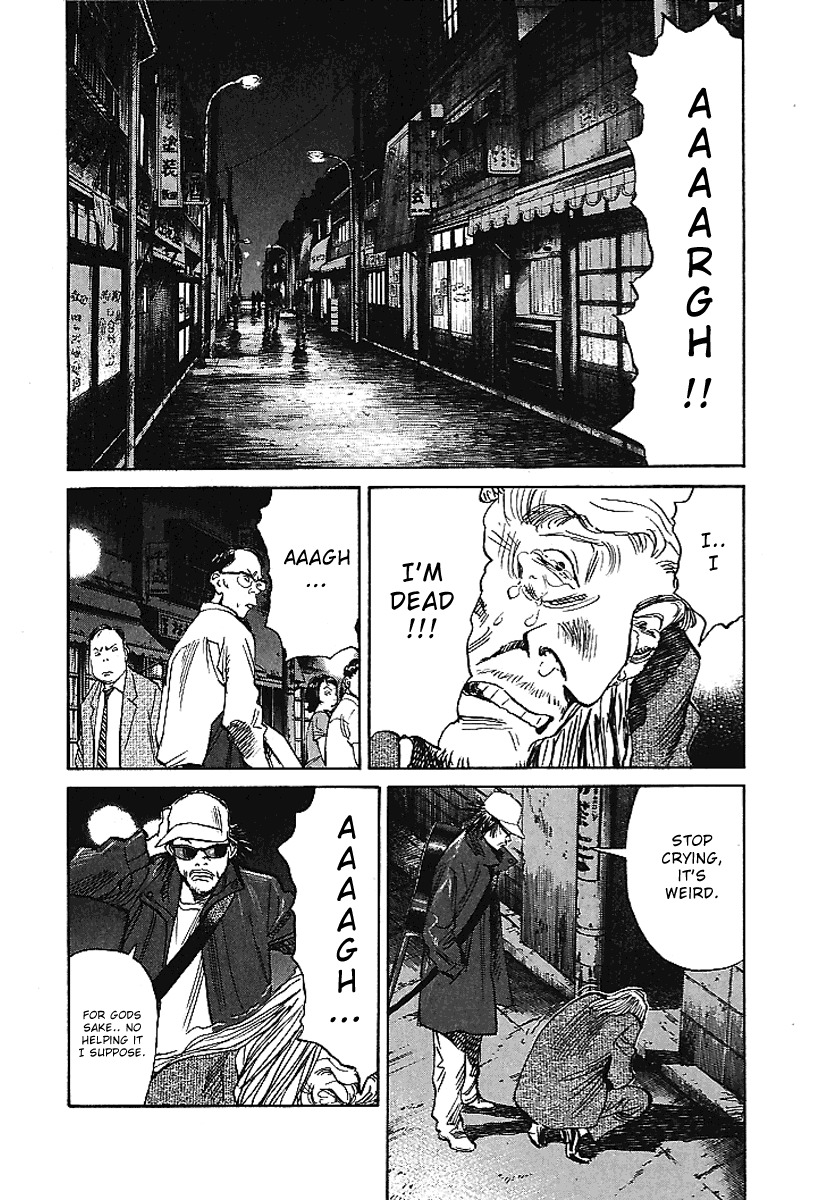 21st Century Boys Chapter 6 page 5 - Chapter 6