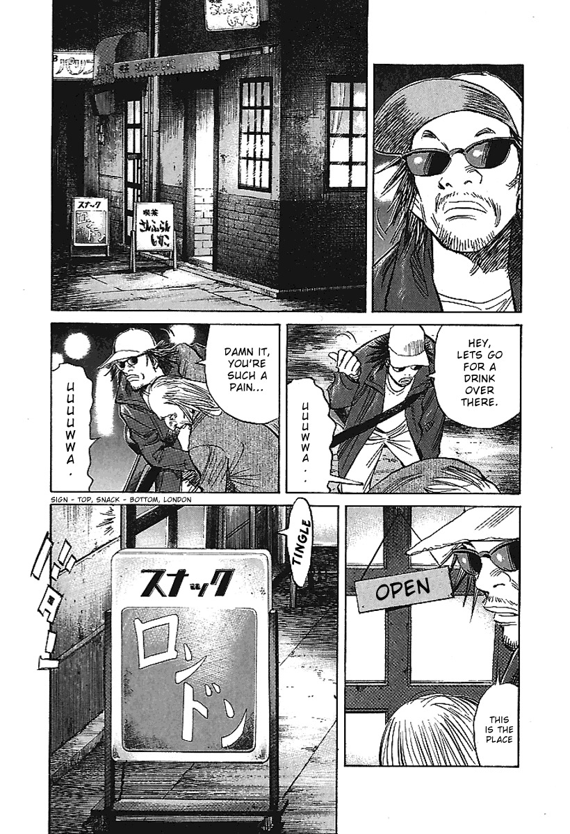 21st Century Boys Chapter 6 page 6 - Chapter 6