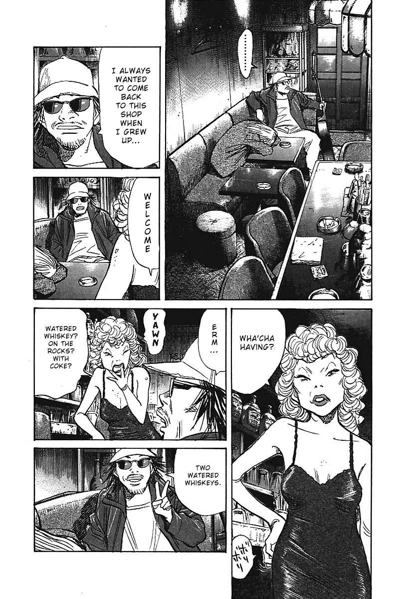 21st Century Boys Chapter 6 page 7 - Chapter 6