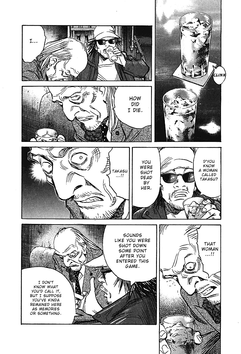 21st Century Boys Chapter 6 page 8 - Chapter 6