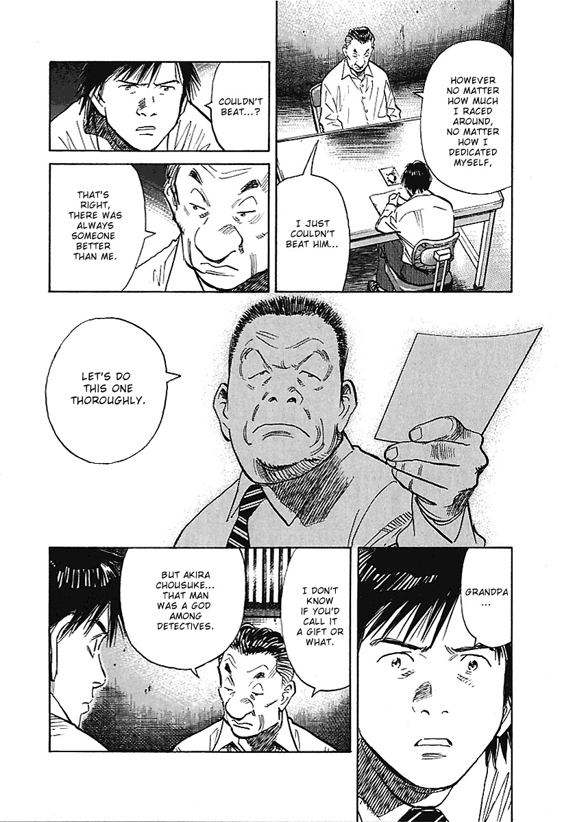 21st Century Boys Chapter 7 page 10 - Chapter 7