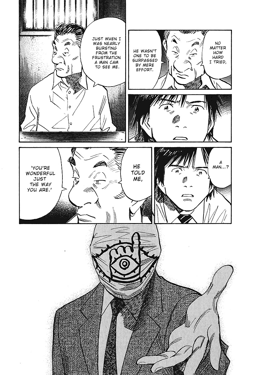 21st Century Boys Chapter 7 page 11 - Chapter 7