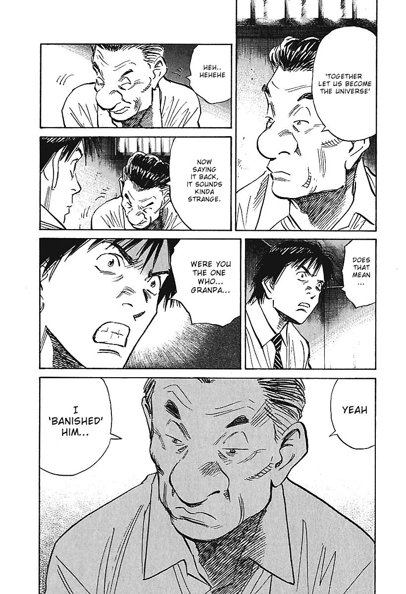21st Century Boys Chapter 7 page 12 - Chapter 7